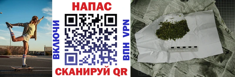 Купить наркотик аптеки Нестеров Alpha-PVP  Псилоцибиновые грибы  Марихуана  omg сайт  Меф  COCAIN 