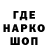 КЕТАМИН VHQ Doniyor Ganiyev