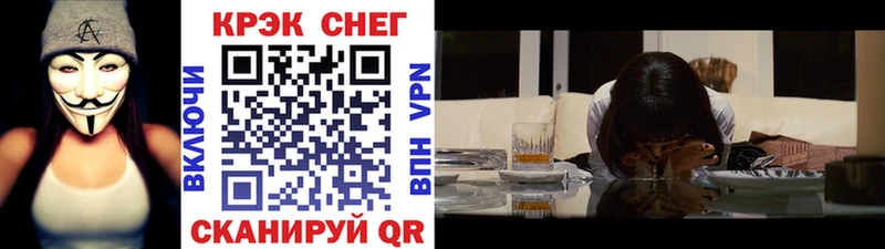 купить  цена  Нестеров  КОКАИН Колумбийский 