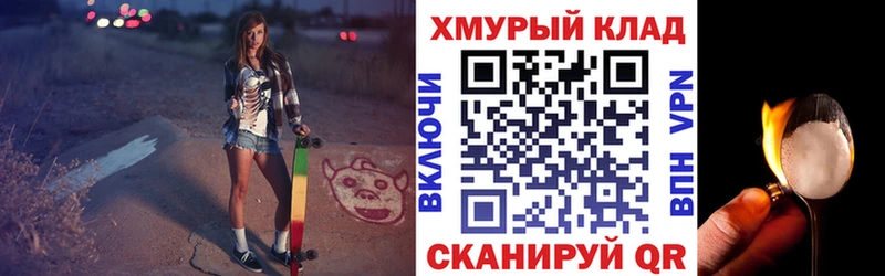 Героин Heroin  где купить наркотик  Нестеров 