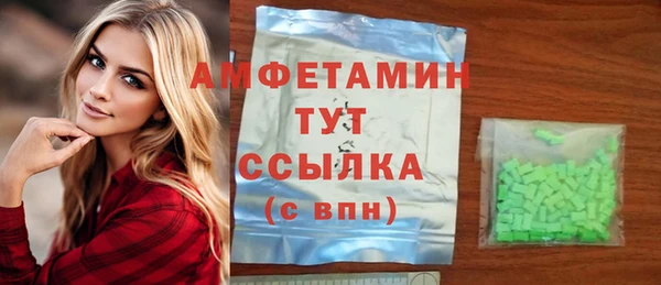 кокаин Алзамай