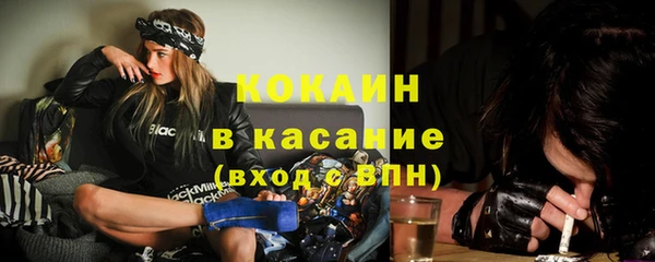 скорость Алексин