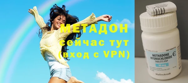 а пвп мука Алексеевка