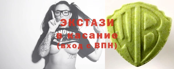 скорость Алексин
