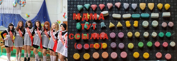 а пвп мука Алексеевка