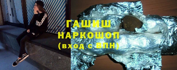 кокаин Алзамай