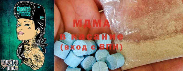 а пвп мука Алексеевка