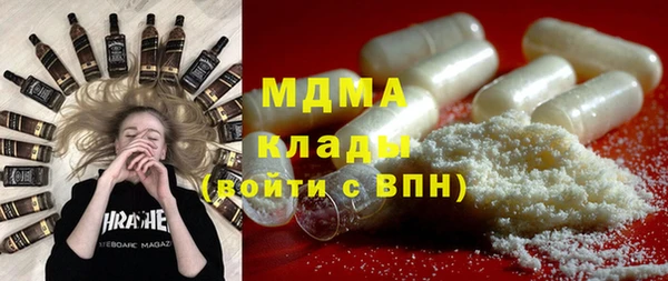 кокаин Алзамай