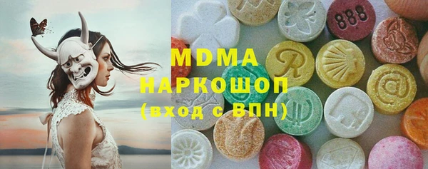а пвп мука Алексеевка