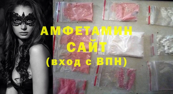 гашишное масло Гусиноозёрск