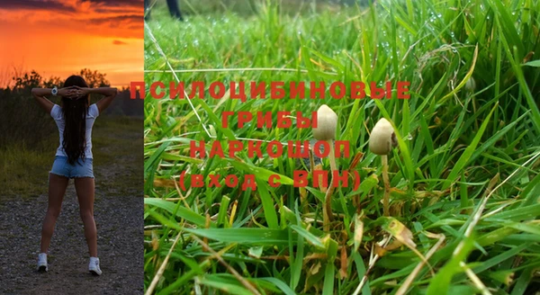 кокаин Алзамай